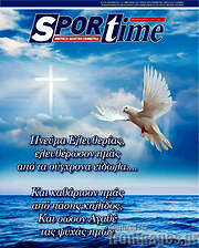/SporTime