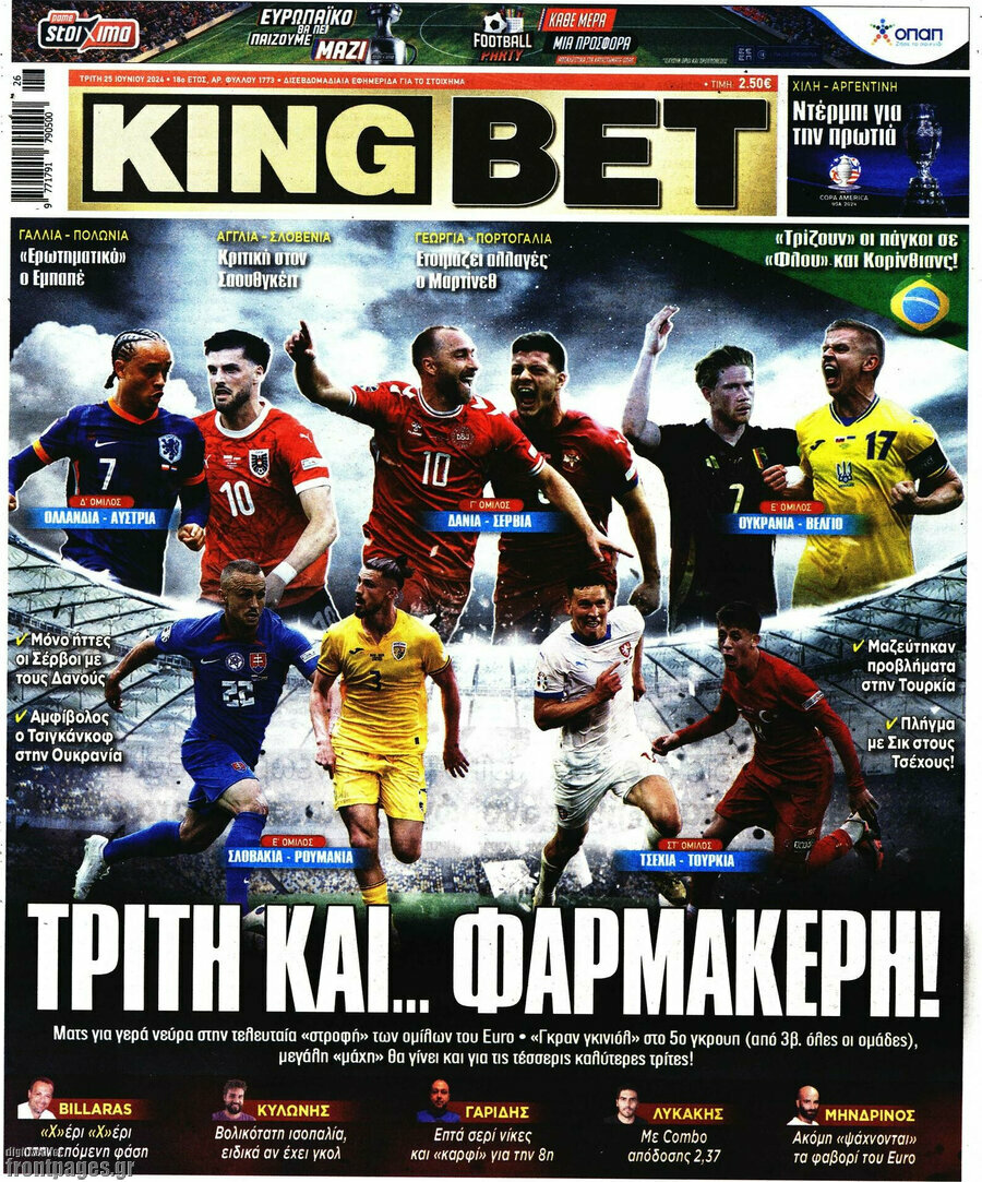 King Bet