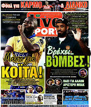 /Live Sport