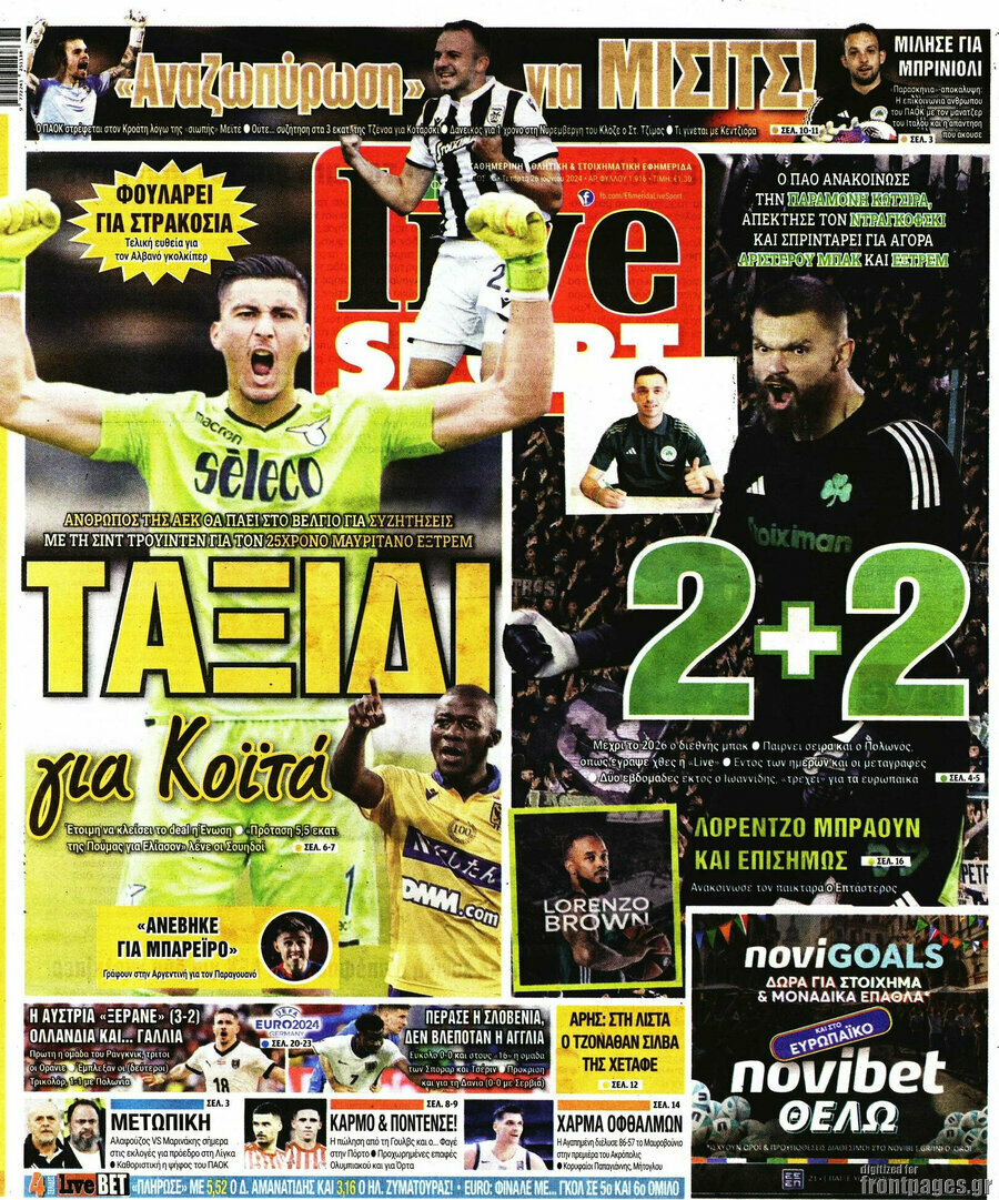 Live Sport
