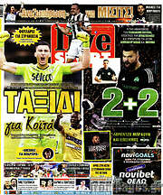 /Live Sport