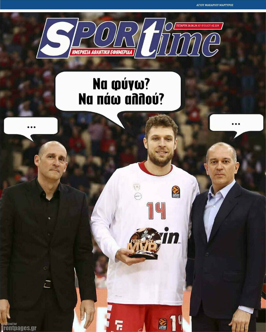 SporTime