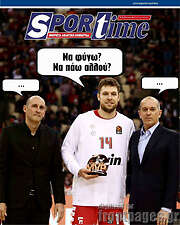 /SporTime