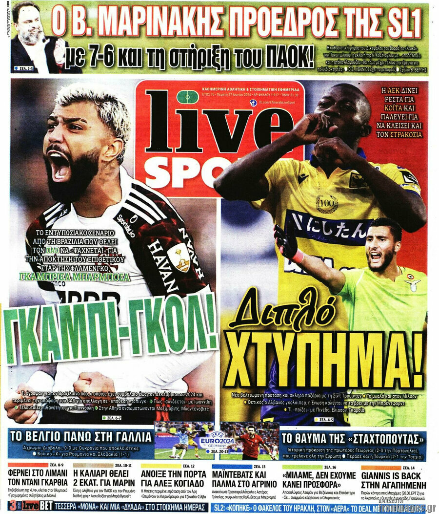 Live Sport