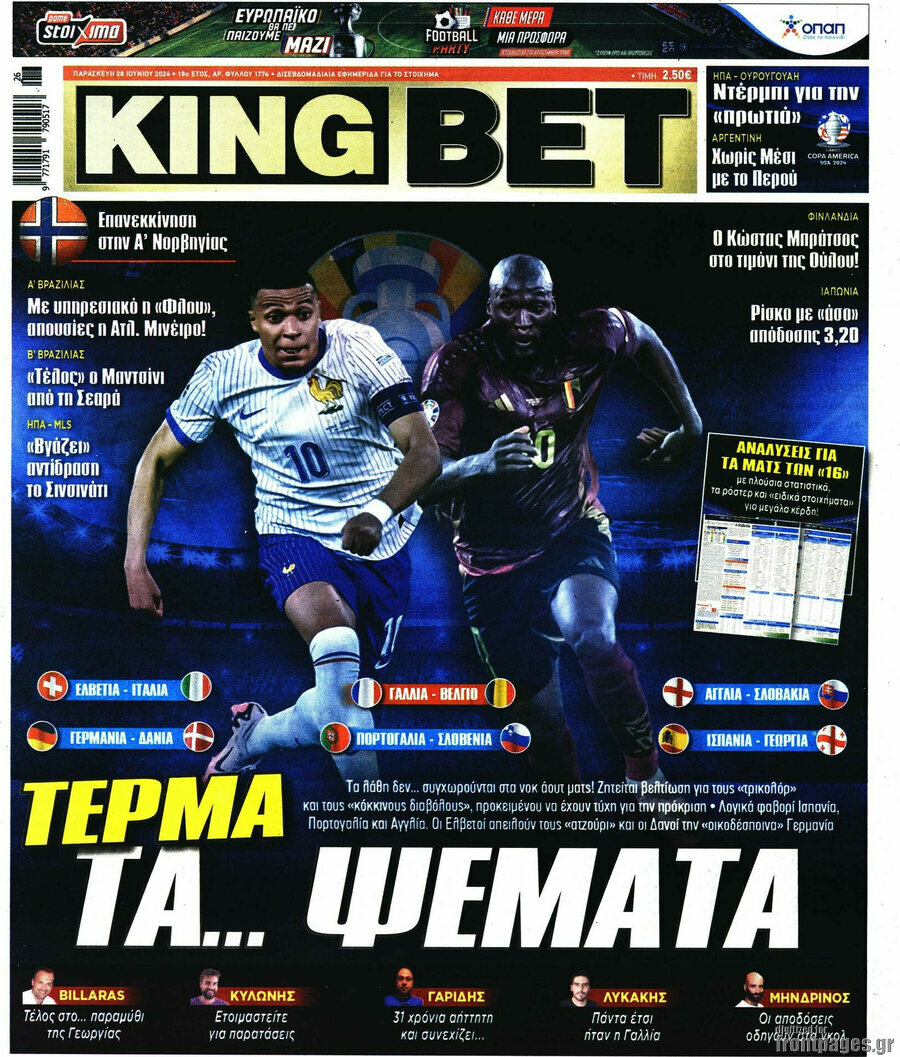 King Bet