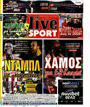 /Live Sport