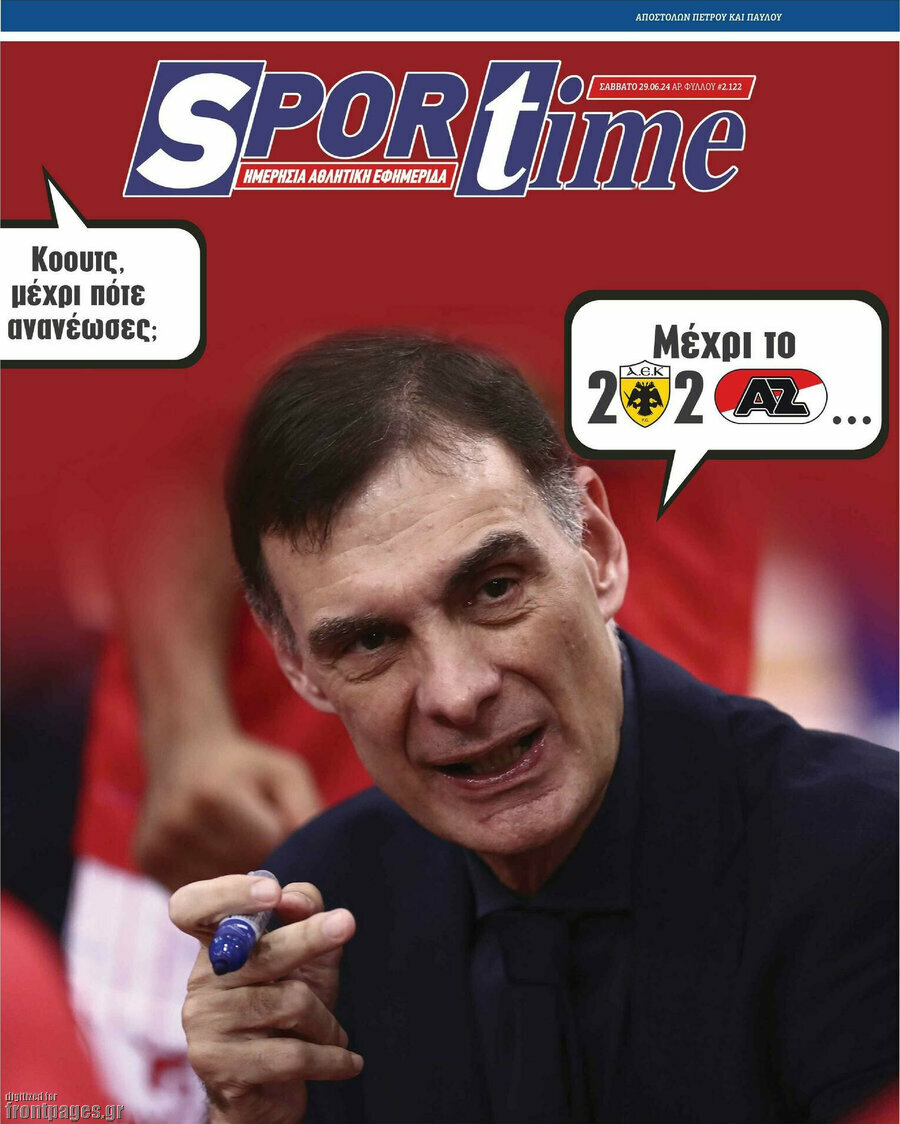 SporTime