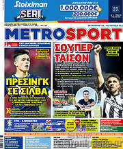 /MetroSport