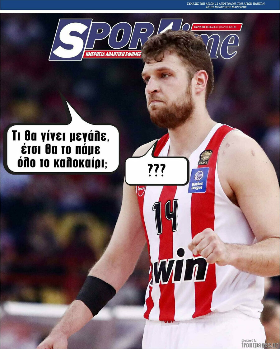 SporTime