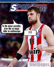/SporTime