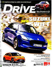 /Drive