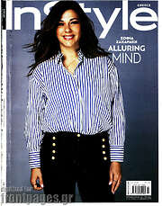 /InStyle