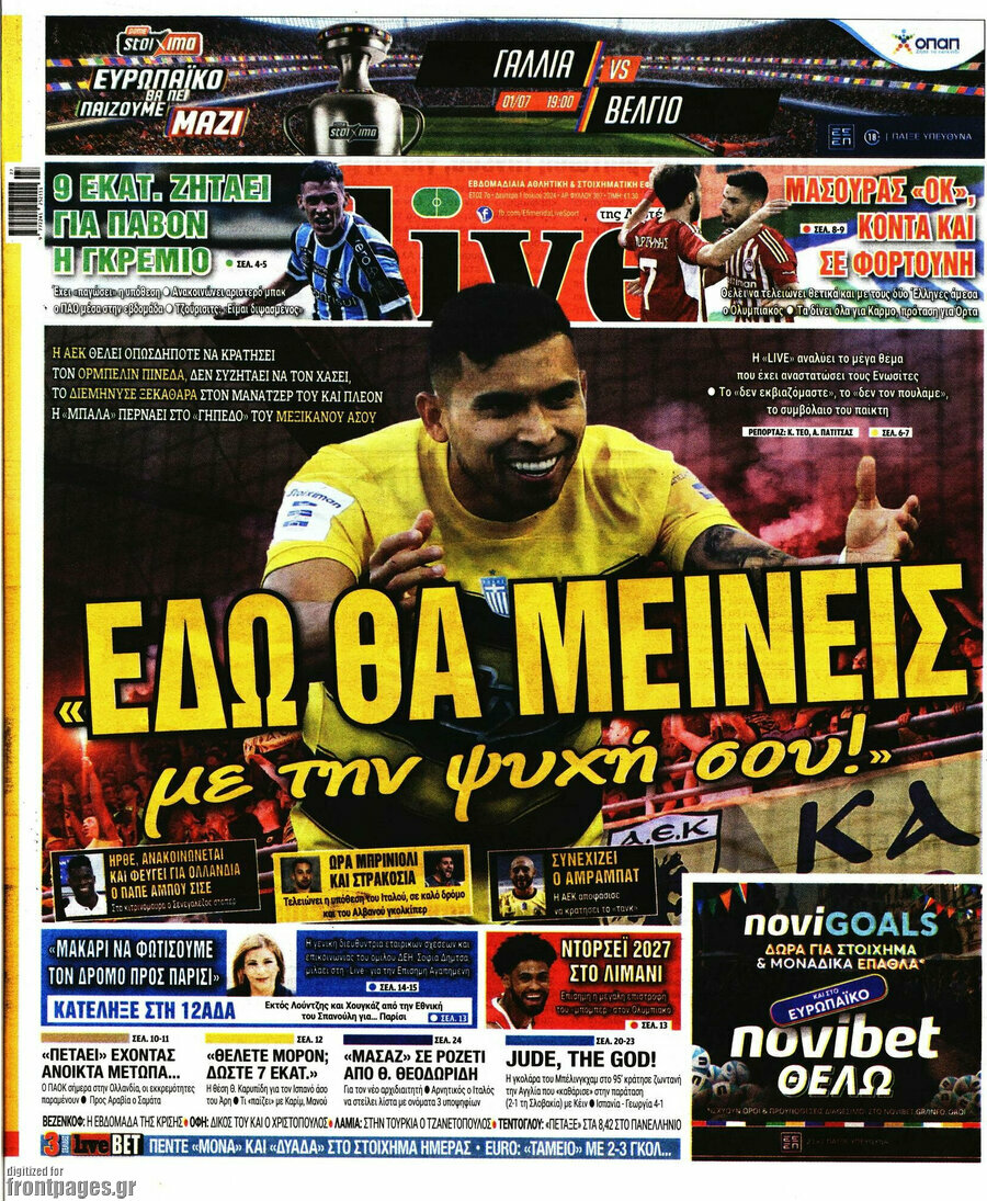 Live Sport