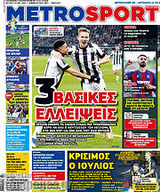 /MetroSport