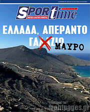 /SporTime