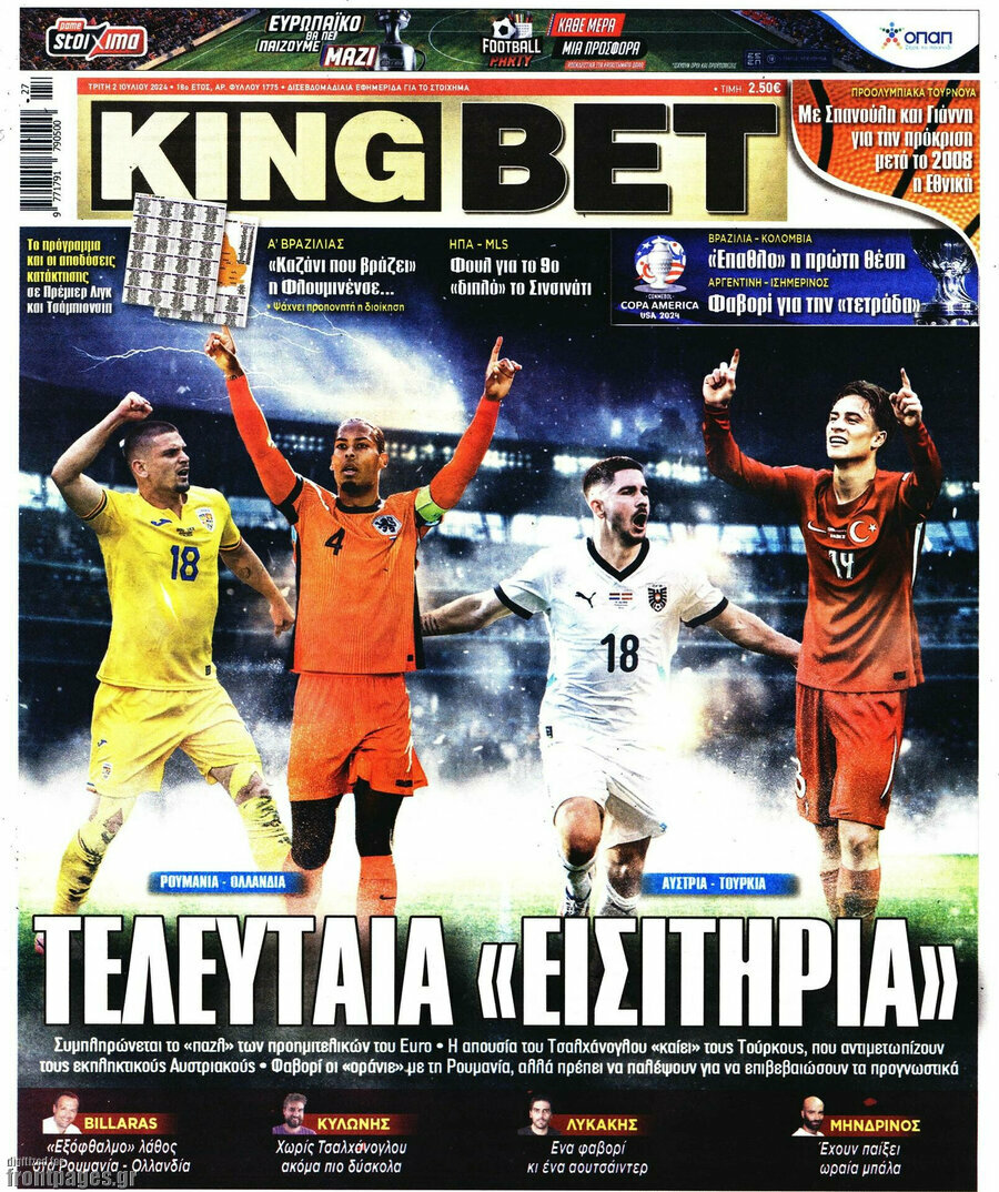 King Bet
