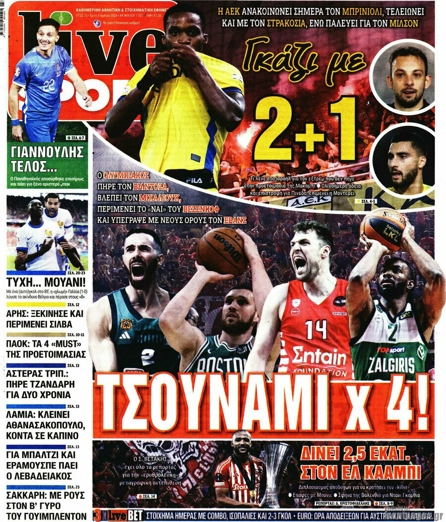 Live Sport