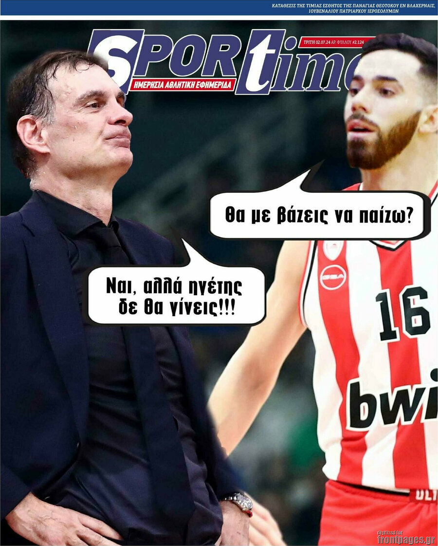 SporTime