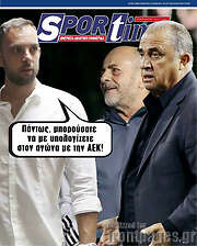 /SporTime