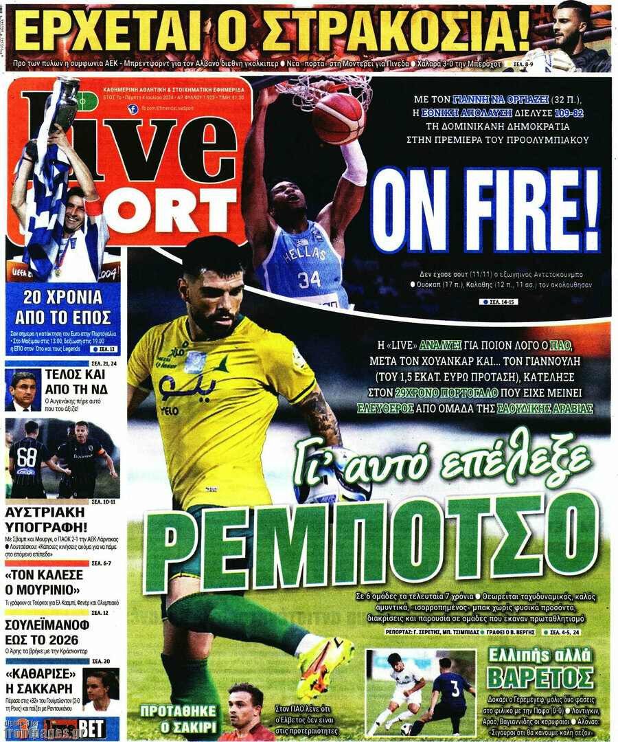 Live Sport