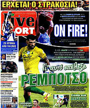 /Live Sport