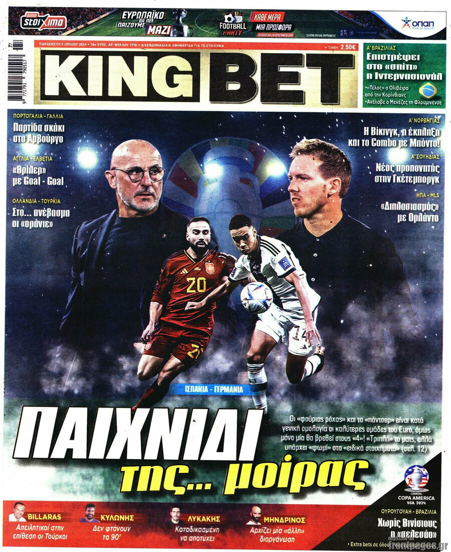 King Bet