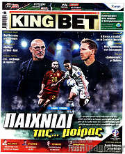 /King Bet