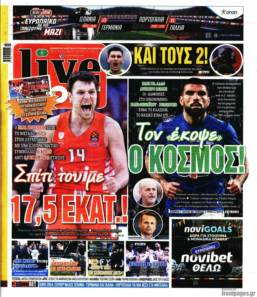 Live Sport