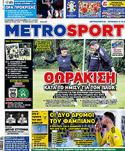 /MetroSport