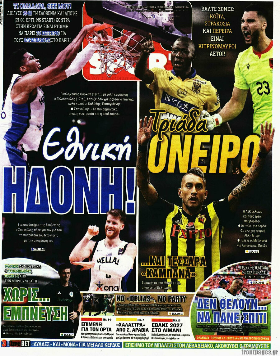 Live Sport