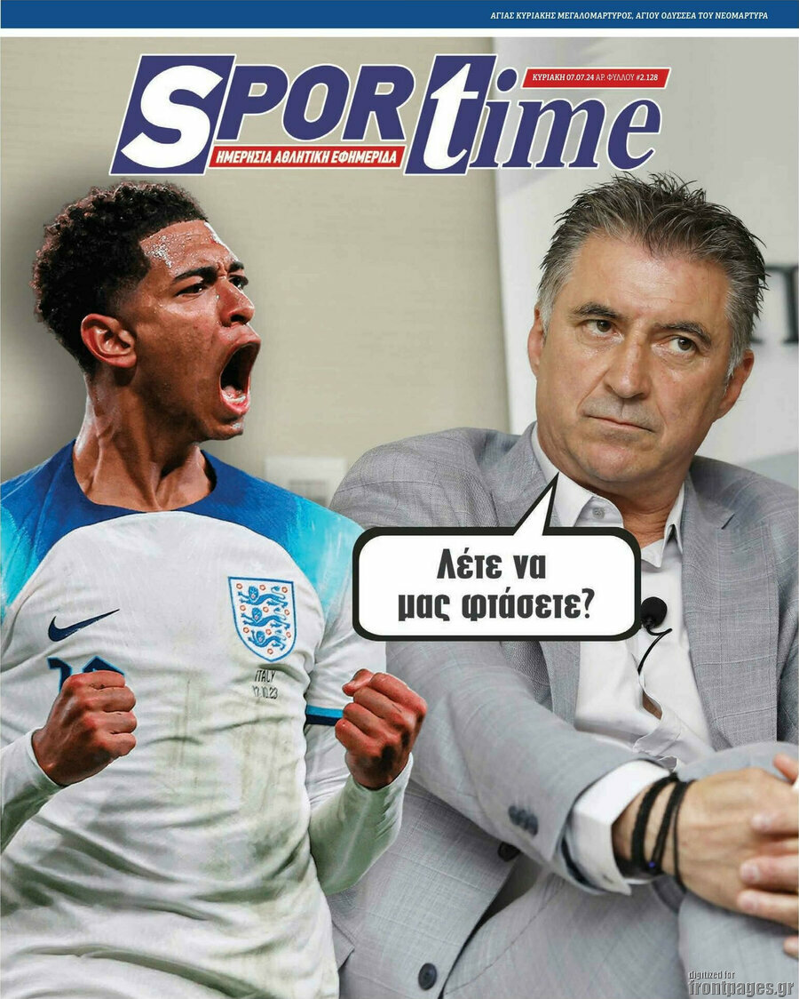 SporTime