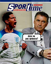/SporTime