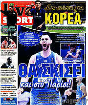 /Live Sport