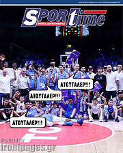 /SporTime