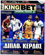 /King Bet
