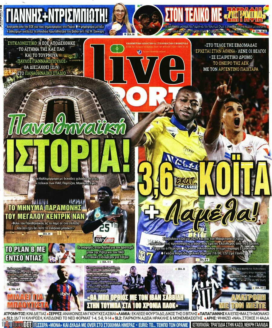 Live Sport
