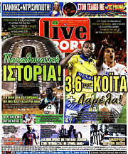 /Live Sport