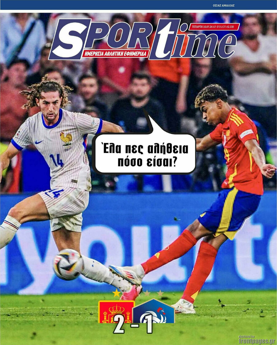 SporTime