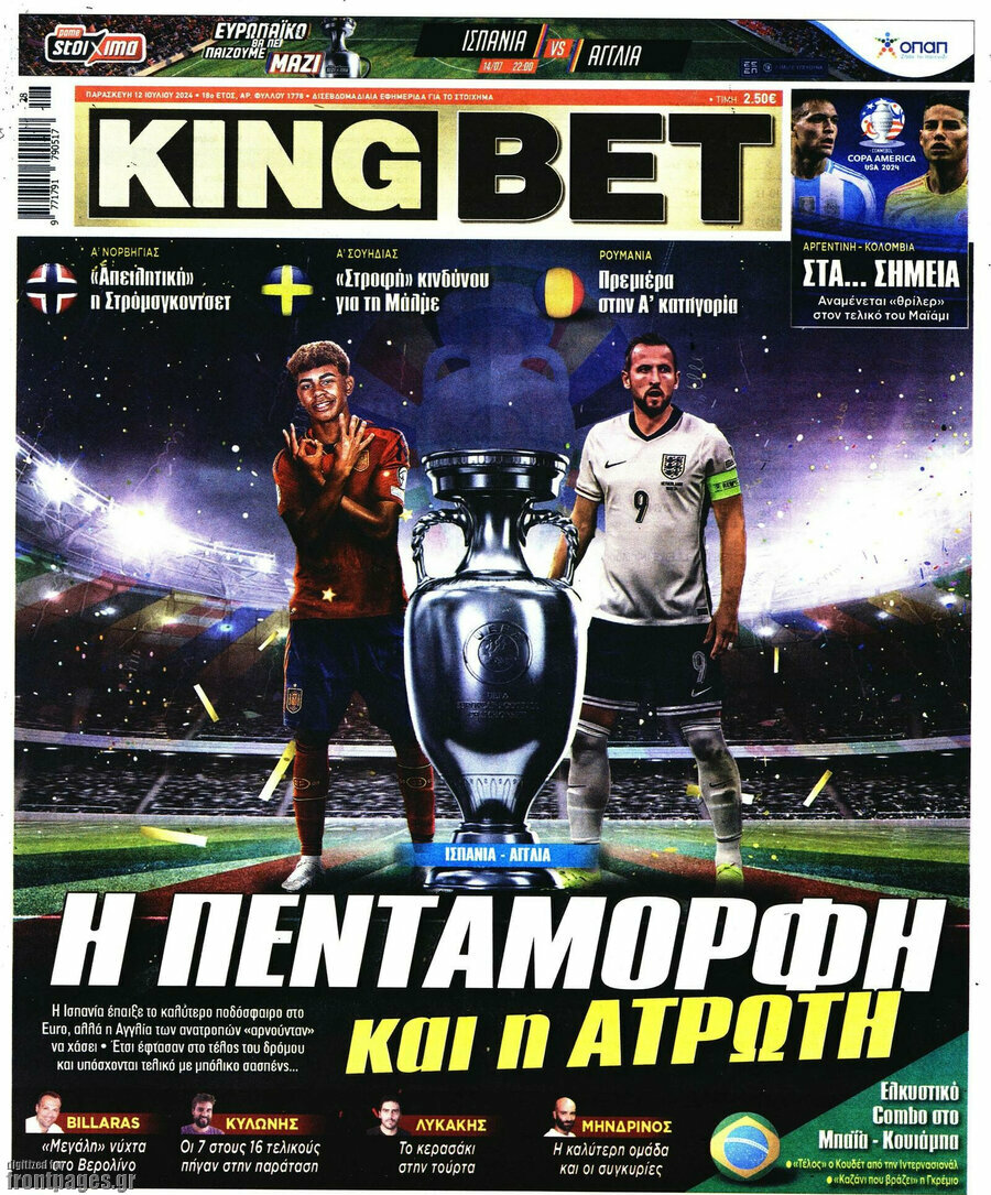 King Bet