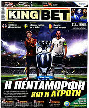 /King Bet