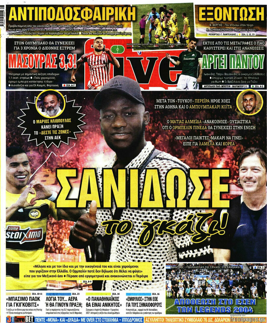 Live Sport