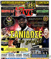 /Live Sport