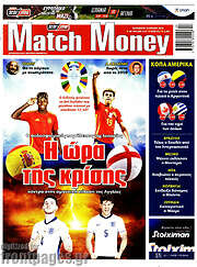 /Match Money