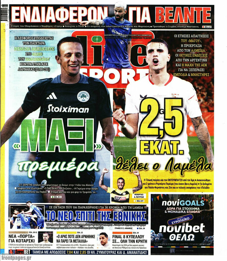 Live Sport