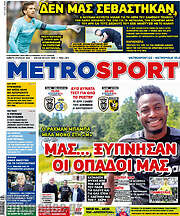 /MetroSport