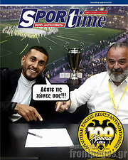 /SporTime