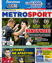 /MetroSport