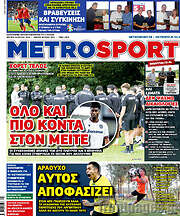 /MetroSport