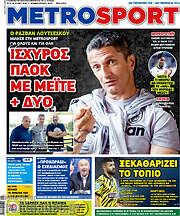 /MetroSport