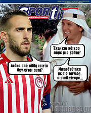 /SporTime